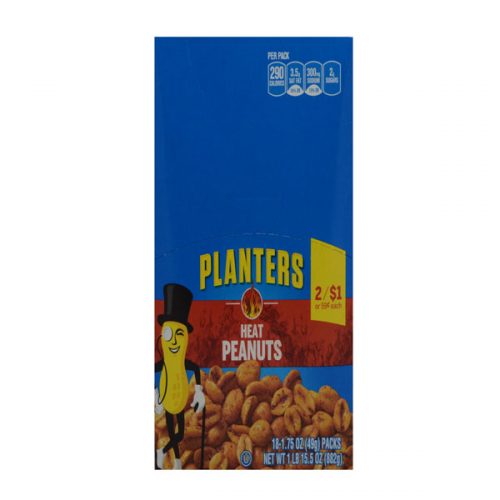 Planters Tube Heat Peanuts Maskas